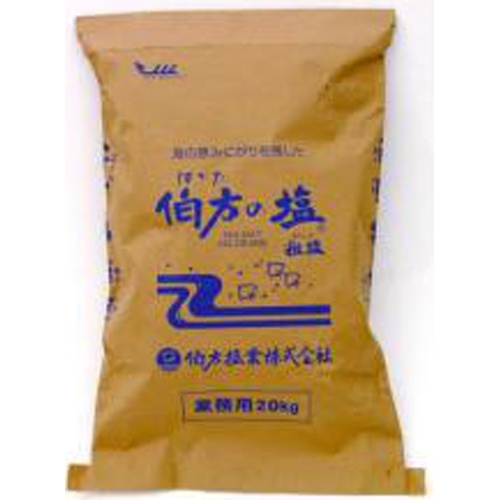 伯方の塩 粗塩20kg(業)