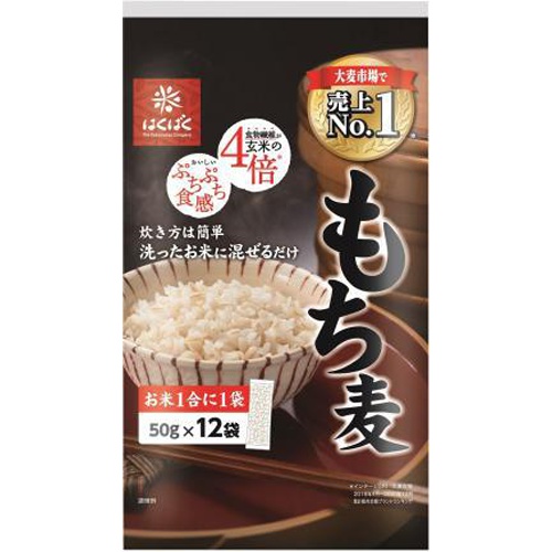 はくばく もち麦ごはん 50g×12