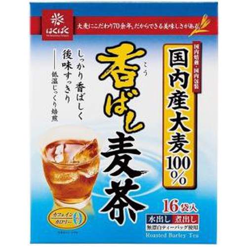 はくばく 香ばし麦茶 16袋