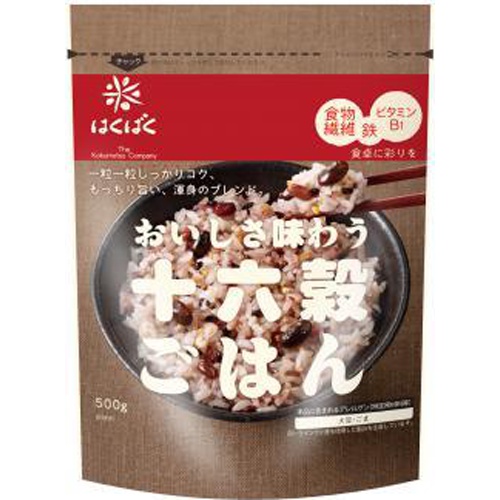 はくばく 十六穀ごはん500g