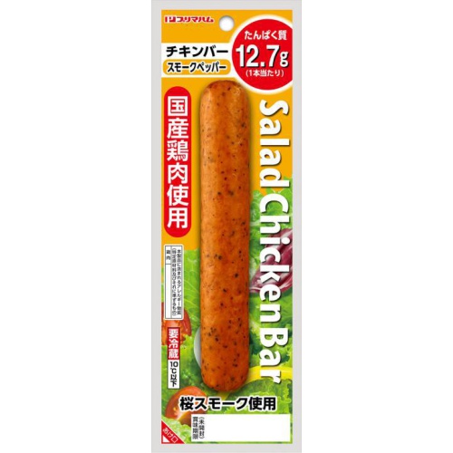 プリマ サラダチキンバースモークペッパー