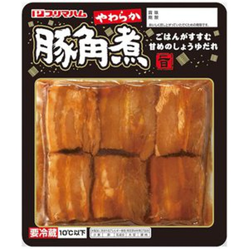 プリマ やわらか角煮 125g