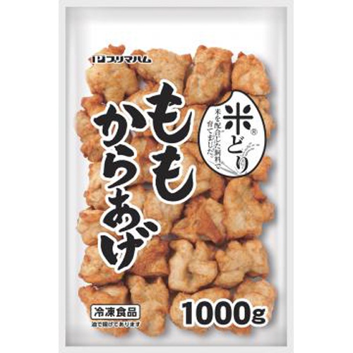 プリマ(冷食)米どり使用 ももからあげ1000g