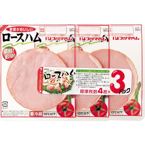 プリマ 使い切りロース 37g×3連