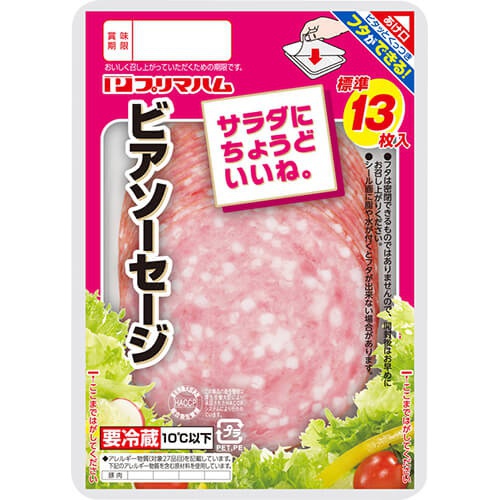 プリマ サラダにちょうどいいねビアソーセージ 67g