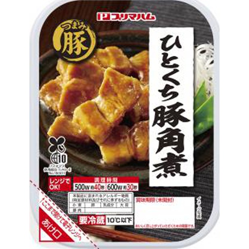 プリマ つまみ豚 ひとくち豚角煮