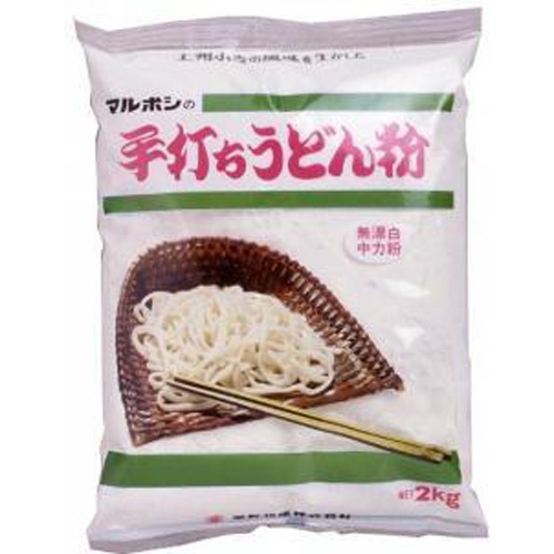 星野 手打ちうどん粉 2kg(業)