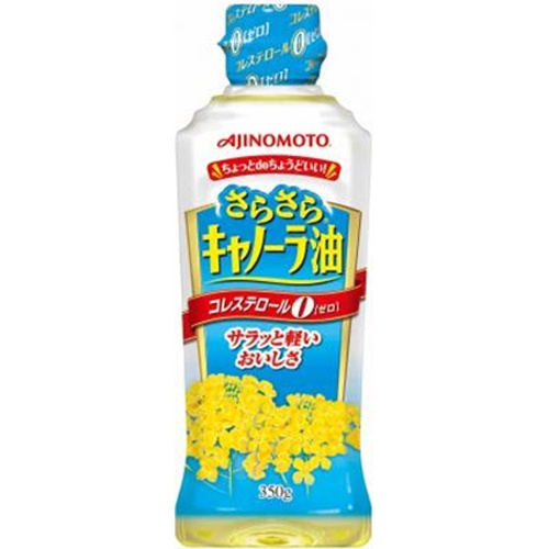 味の素 さらさらキャノーラ油 350g