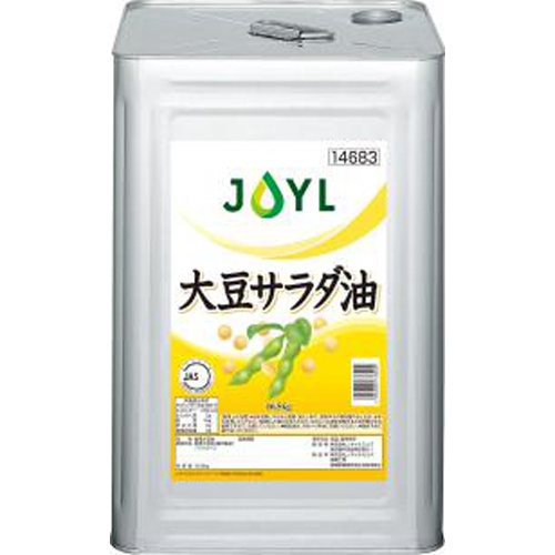 Jオイル 大豆サラダ油 16.5kg(業)【02/01 新商品】