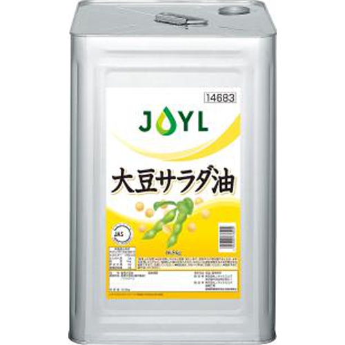 Jオイル 大豆サラダ油 16.5kg(業)