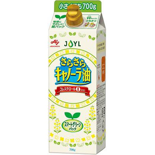 味の素 さらさらキャノーラ油 700g