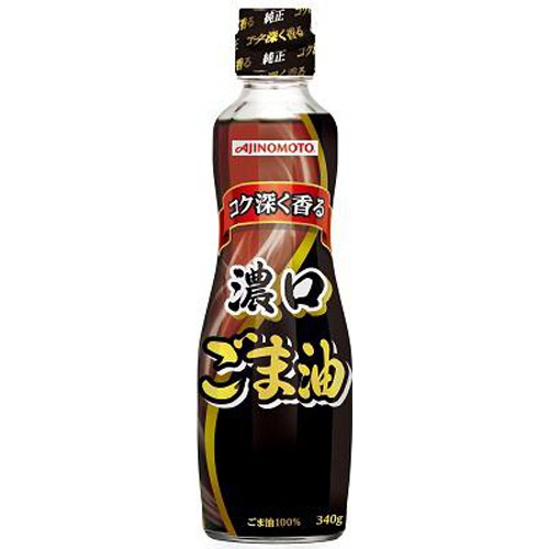 味の素 ごま油好きの純正ごま油 340g