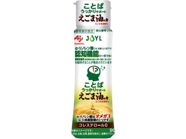 ◆味の素 ことばうっかりサポートえごま油の力90g【03/01 新商品】