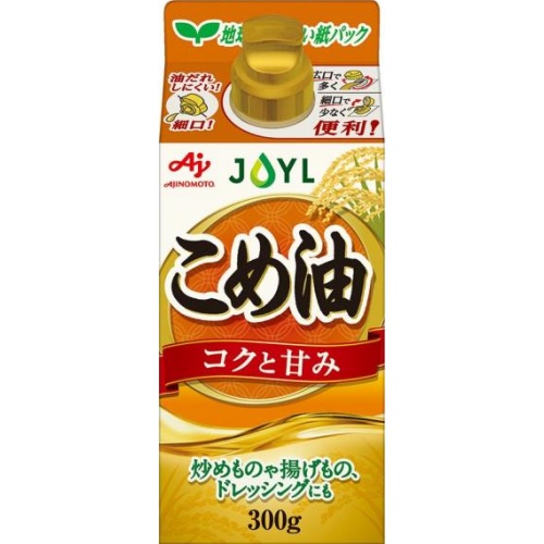 味の素 こめ油 300g