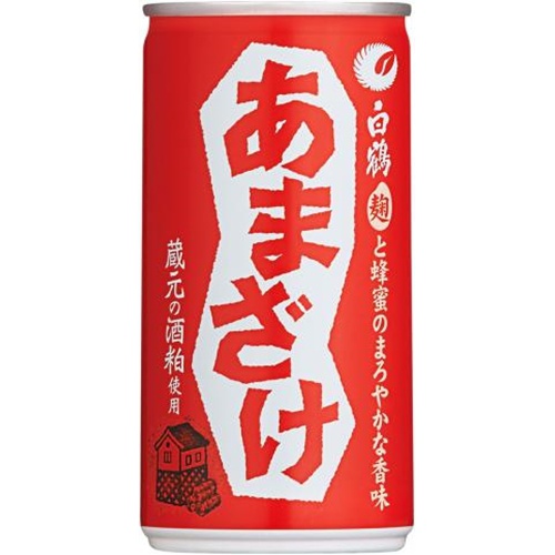 白鶴 あまざけ 190g