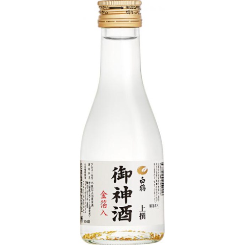 白鶴 御神酒 金箔入180ml