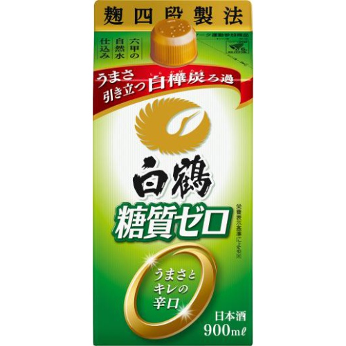 白鶴 サケパック 糖質ゼロ 900ml