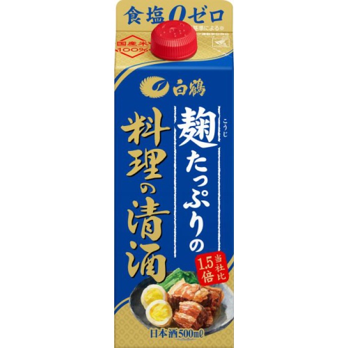 白鶴 麹たっぷりの料理の清酒 500ml