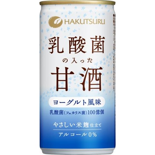 白鶴 乳酸菌の入った甘酒 190g