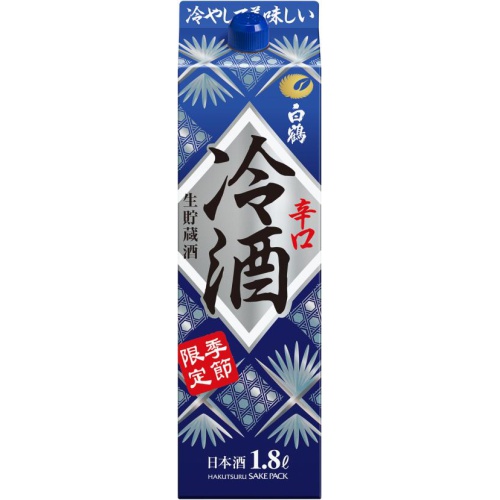 白鶴 サケパック冷酒 辛口生貯蔵酒1.8L