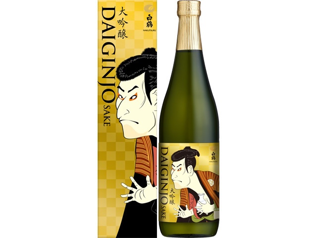 白鶴 大吟醸 <浮世絵ラベル> 720ml