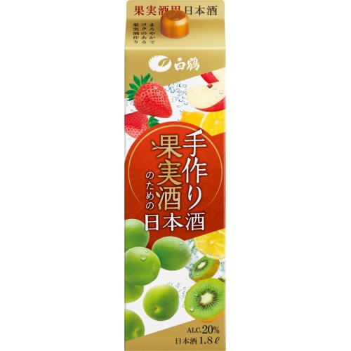 白鶴 手作り果実酒のための日本酒 1.8L
