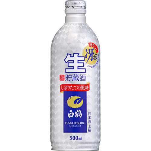 白鶴 生貯蔵酒 ボトル缶500ml