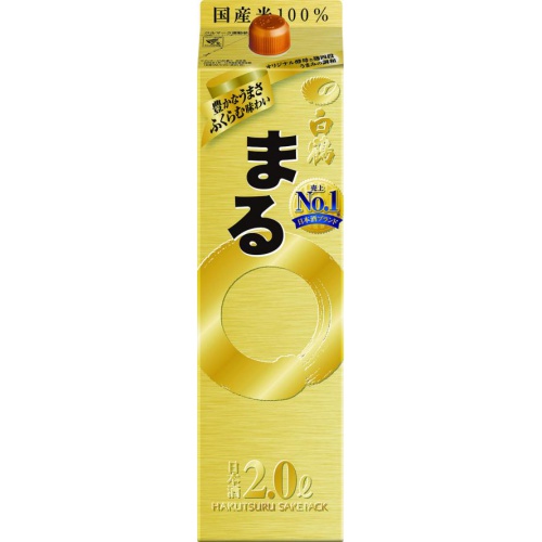 白鶴 サケパック 金のまる 2L