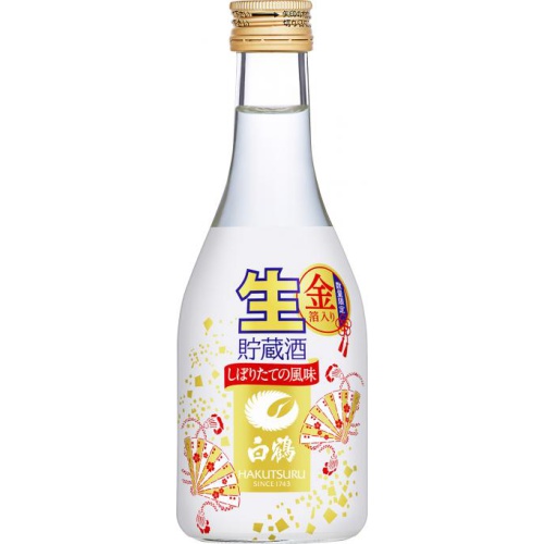 白鶴 生貯蔵酒 金箔入り 300ml