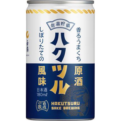 白鶴 香るうまくち原酒 缶カップ180ml