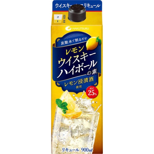 白鶴 レモンウイスキーハイボールの素 900ml