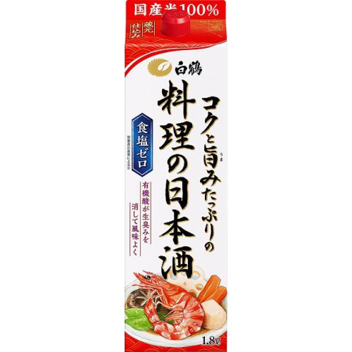 白鶴 コクと旨みたっぷりの料理の日本酒1.8Lパック