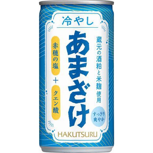 白鶴 冷やしあまざけ 190g【04/27 新商品】