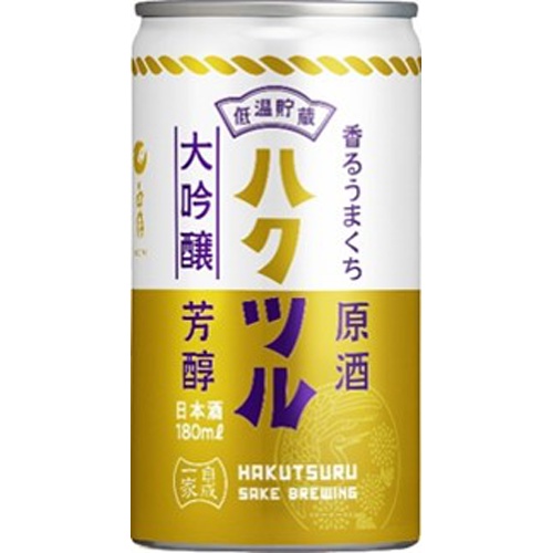 白鶴 香るうまくち大吟醸原酒 180ml缶カップ【02/28 新商品】