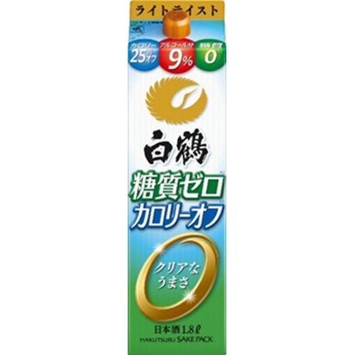 白鶴 サケパック糖質ゼロ ライトテイスト 1.8L【02/28 新商品】
