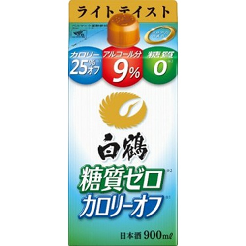 白鶴 サケパック糖質ゼロ ライトテイスト 900ml【02/28 新商品】