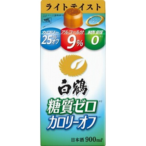 白鶴 サケパック糖質ゼロ ライトテイスト 900ml