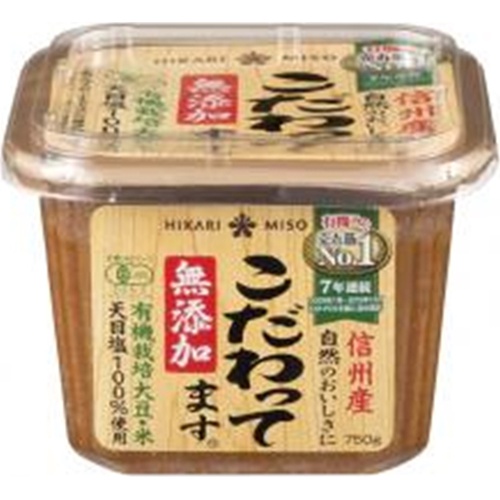 ひかり 無添加こだわっています 750g