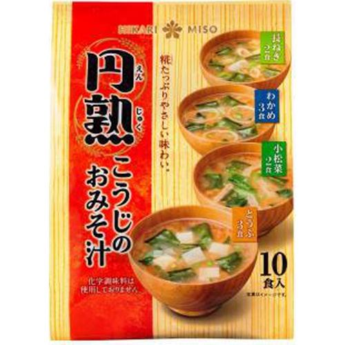 ひかり 円熟こうじのおみそ汁 10食