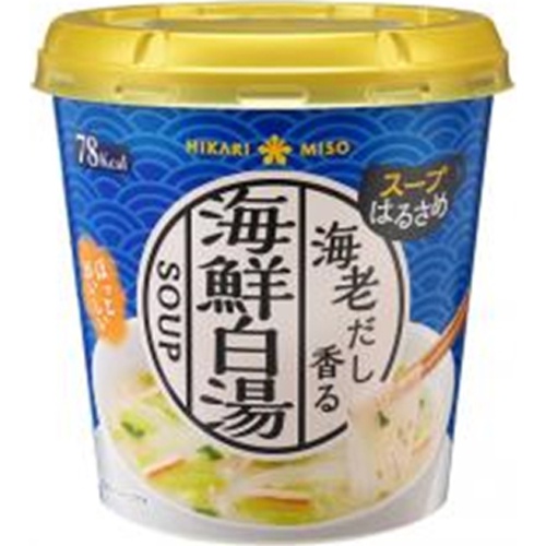 ひかり カップスープはるさめ 海鮮白湯