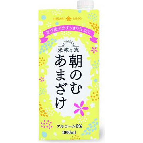 ひかり 朝のむあまざけ 1000ml