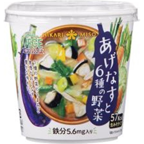 ひかり ベジMISOスープ あげなすと6種の野菜