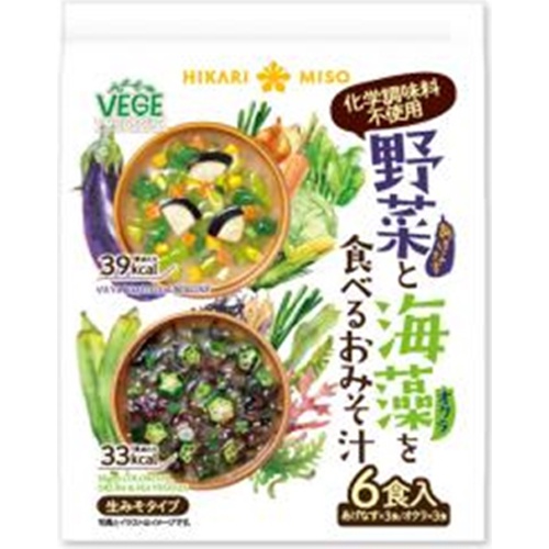 ひかり味噌 野菜と海藻を食べるおみそ汁