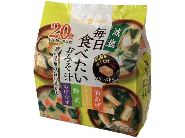 ひかり 毎日食べたいおみそ汁 減塩20食