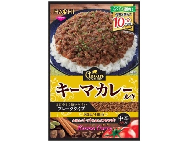 ハチ食品 キーマカレールウ 80g