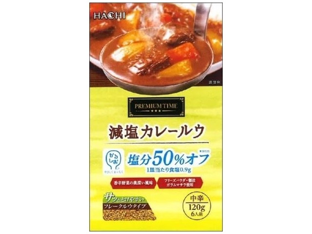 ハチ食品 減塩カレールウ 中辛120g