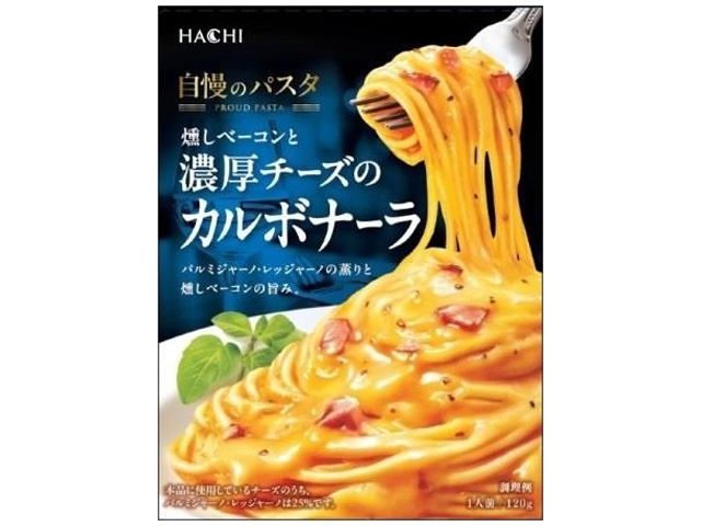 ハチ食品 濃厚チーズのカルボナーラ 120g【09/20 新商品】