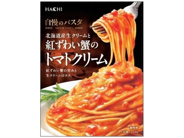 ハチ食品 紅ずわい蟹のトマトクリーム 110g