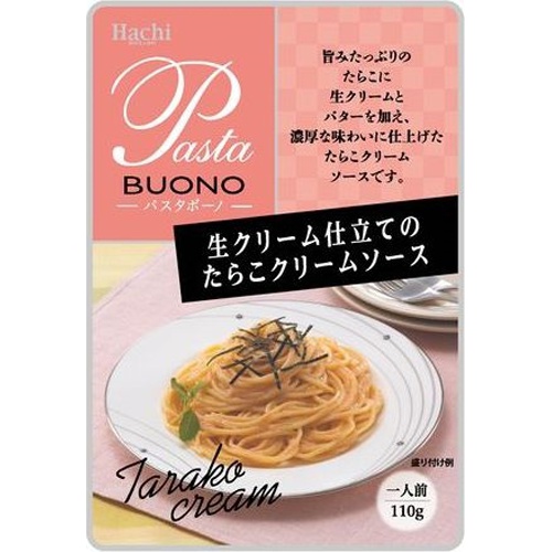 ハチ食品 生クリーム仕立てのたらこクリームソース