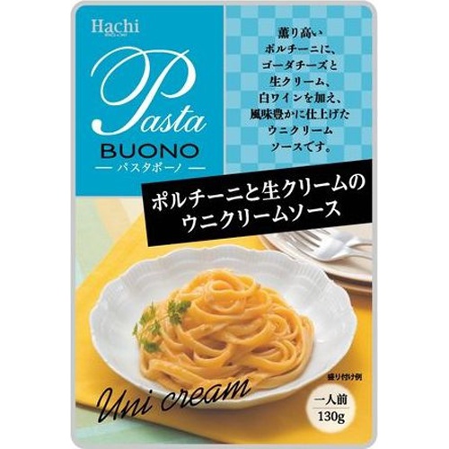 ハチ食品 ポルチーニと生クリームウニクリームソース